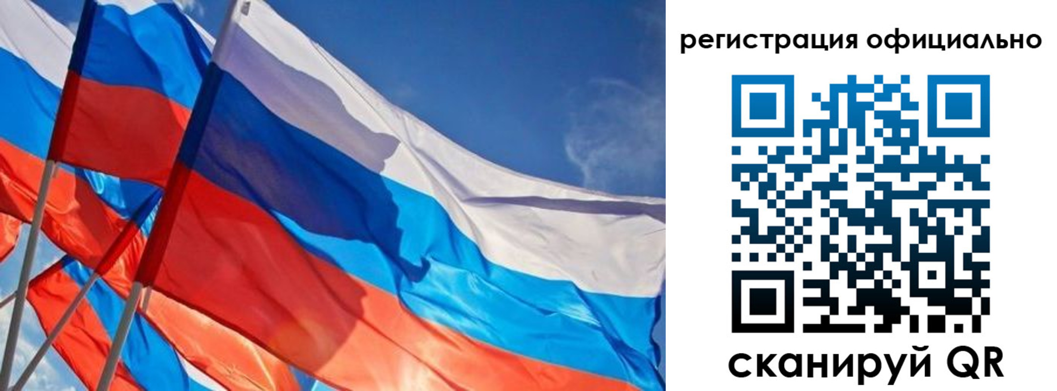 временная регистрация недорого в Нижних Сергах